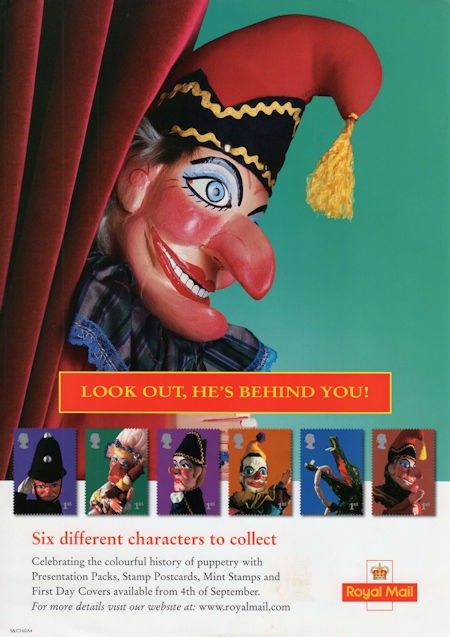 Punch and Judy (2001)