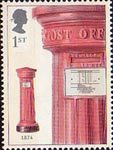 Pillar to Post 1st Stamp (2002) Horizontal Aperture Box, 1874