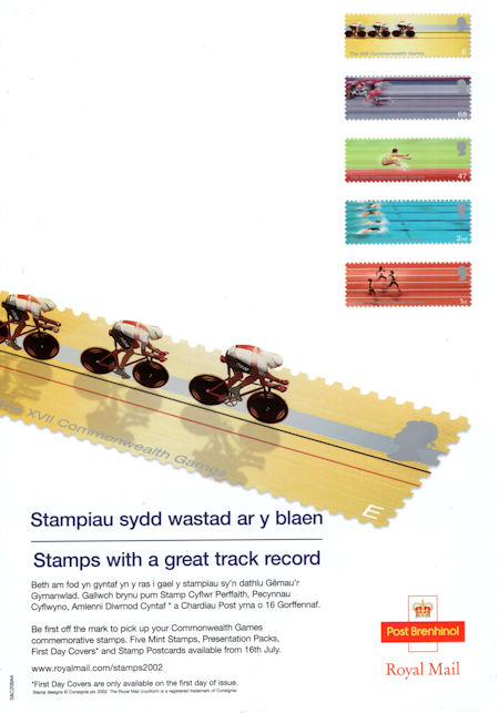 The Friendly Games (2002)