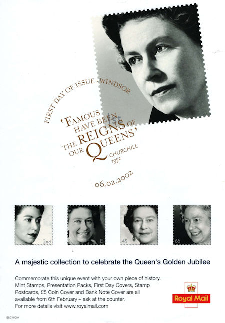 Golden Jubilee (2002)