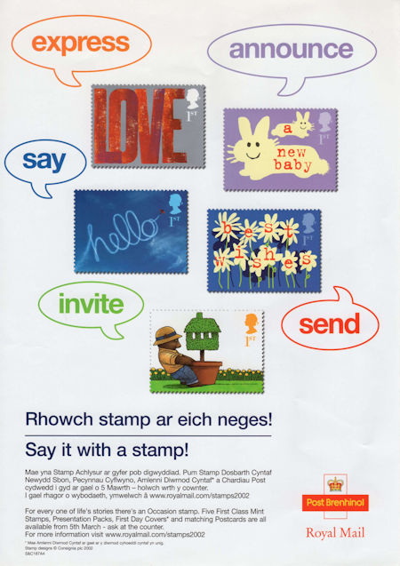 Royal Mail Poster from Collect GB Stamps