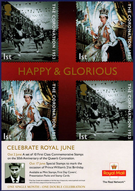 Royal Mail A4 Posters from Collect GB Stamps