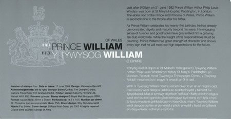 21st Birthday of Prince William of Wales (2003)