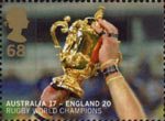 England Winners 68p Stamp (2003) World Cup