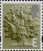 Regional Definitive - England E Stamp (2003) Olive Green