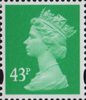 Definitive 43p Stamp (2004) Emerald