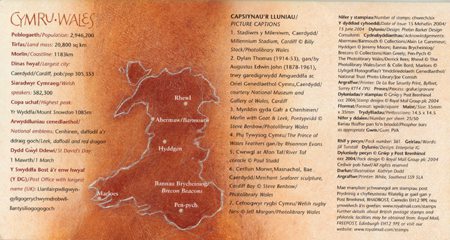 A British Journey - Wales - (2004) A British Journey - Wales