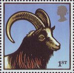 Farm Animals 1st Stamp (2005) Bagot Goat