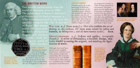 Image for Jane Eyre by Charlotte Bronte