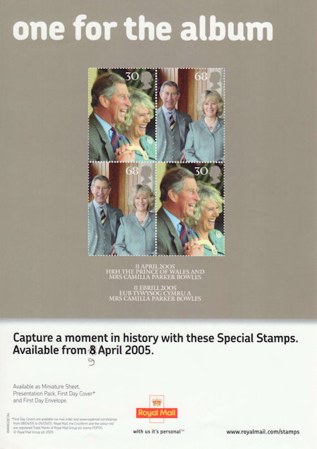 Royal Mail Poster from Collect GB Stamps