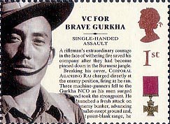 150th Anniversary of the Victoria Cross 1st Stamp (2006) VC for Brave Gurkha - - 2006_1664_l