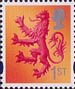 Celebrating Scotland 1st Stamp (2006) Lion of Scotland