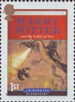 Harry Potter 1st Stamp (2007) Harry Potter and the Goblet of Fire