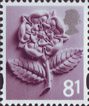 Regional Definitive 81p Stamp (2008) English Tudor Rose