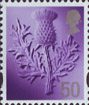 Regional Definitive 50p Stamp (2008) Thistle