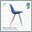 1st, Polypropylene Chair by Robin Day from Design Classics (2009)
