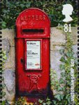 Post Boxes 81p Stamp (2009) Victorian Lamp Box