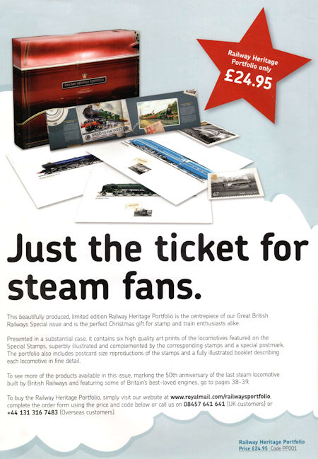 Great British Railways (2010)