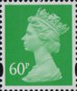 Definitive - Tariff 2010 60p Stamp (2010) Definitive