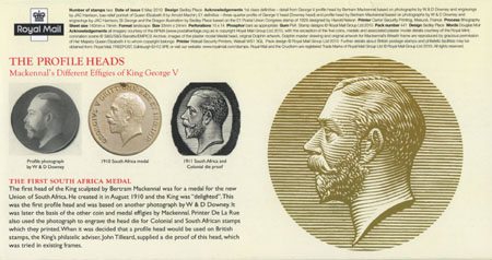 London 2010 Festival of Stamps - (2010) London 2010 Festival of Stamps