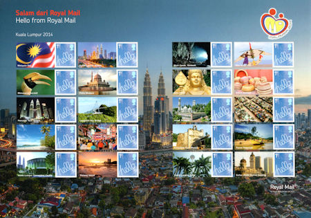 Kuala Lumpur 2014 World Stamp Show (2014)