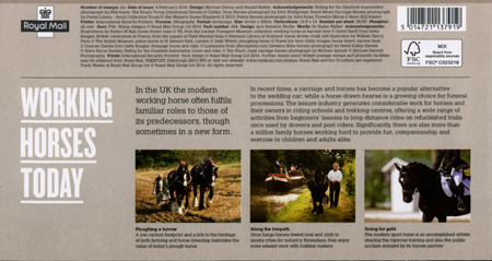 Working Horses - (2014) Working Horses