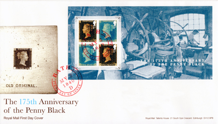 The 175th Anniversary of the Penny Black (2015)