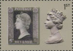 Machin Definitive Anniversary 1st Stamp (2017) January 1966