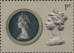 Machin Definitive Anniversary 1st Stamp (2017) February 1966