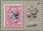 Machin Definitive Anniversary 1st Stamp (2017) April/may 1966