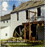 Windmills and Watermills 1st Stamp (2017) New Abbey Corn Mill, Dumfries and Galloway