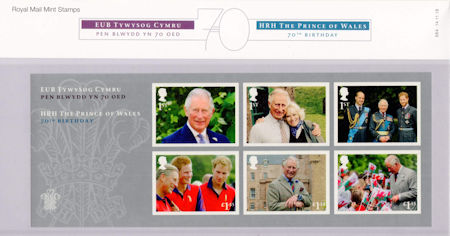 HRH The Prince of Wales : 70th Birthday - (2018) HRH The Prince of Wales : 70th Birthday