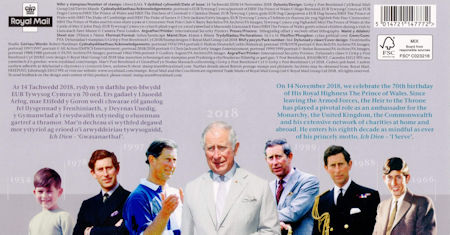 HRH The Prince of Wales : 70th Birthday 2018