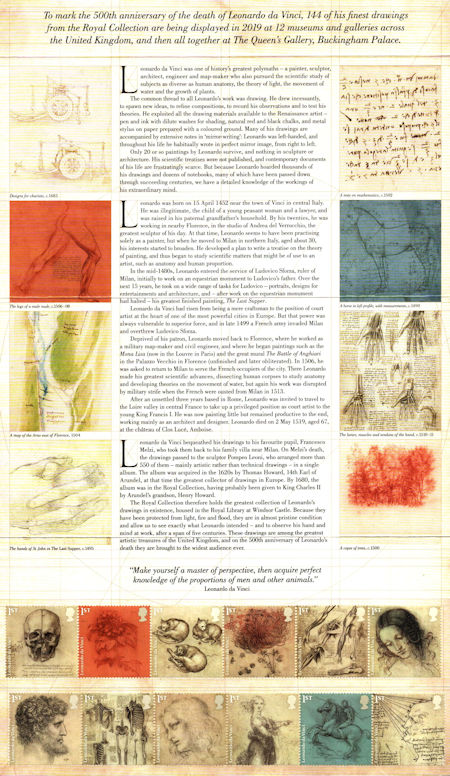 Reverse for Leonardo da Vinci
