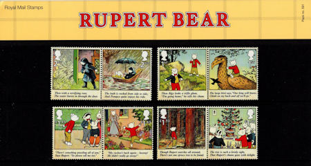 Rupert Bear (2020)