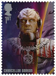 Star Trek 1st Stamp (2020) Klingon Chancellor Gorkon