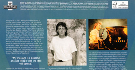Paul McCartney - (2021) Paul McCartney