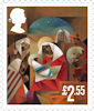Christmas 2021 £2.55 Stamp (2021) Nativity
