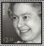 In Memoriam : Her Majesty The Queen £2.55 Stamp (2022) Photograph taken by Tim Graham in 1996 at Prague Castle.