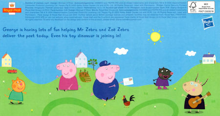 Peppa Pig - (2024) Peppa Pig