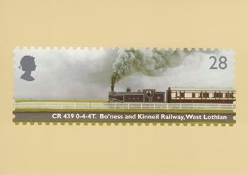 PHQ260 (b)