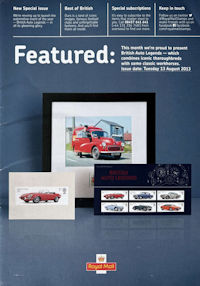 Featured - August 2013