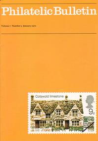 British Philatelic Bulletin Volume 7 Issue 5