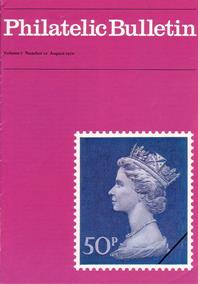 British Philatelic Bulletin Volume 7 Issue 12