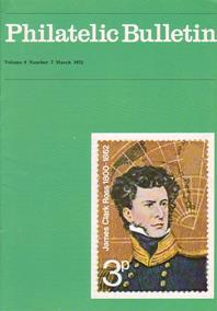 British Philatelic Bulletin Volume 9 Issue 7