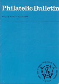 British Philatelic Bulletin Volume 12 Issue 1