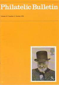 British Philatelic Bulletin Volume 12 Issue 2