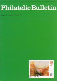 British Philatelic Bulletin Volume 12 Issue 7