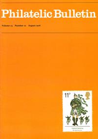 British Philatelic Bulletin Volume 13 Issue 12