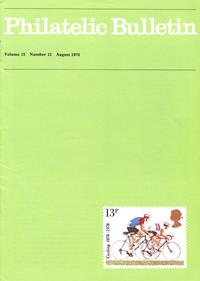 British Philatelic Bulletin Volume 15 Issue 12